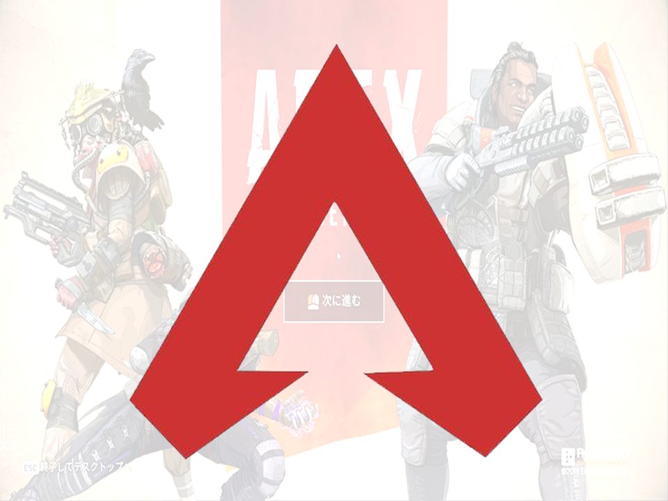 『APEX LEGENDS ディファイアンス』ゲームプレイ映像が公開！新レジェ「マッドマギー」のアビリティやコントロールの詳細。