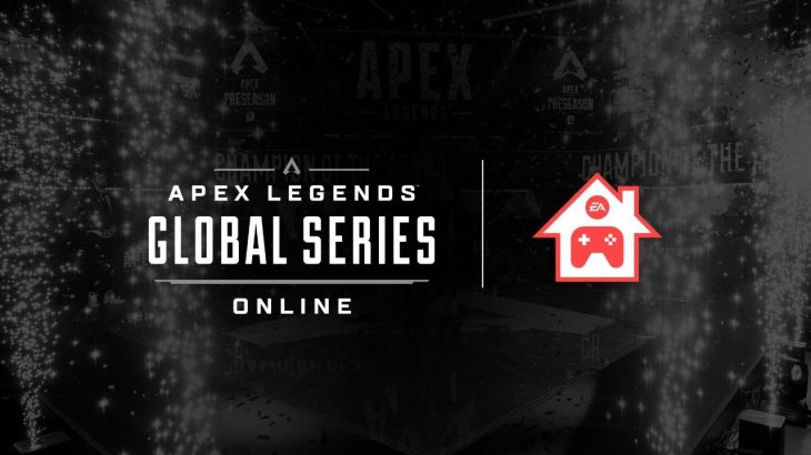 Apex Legends Global Series Online Tournament #5 – North America Finals（公式チャンネル）