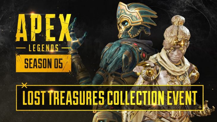 Apex Legends Lost Treasures Collection Event Trailer（公式チャンネル）