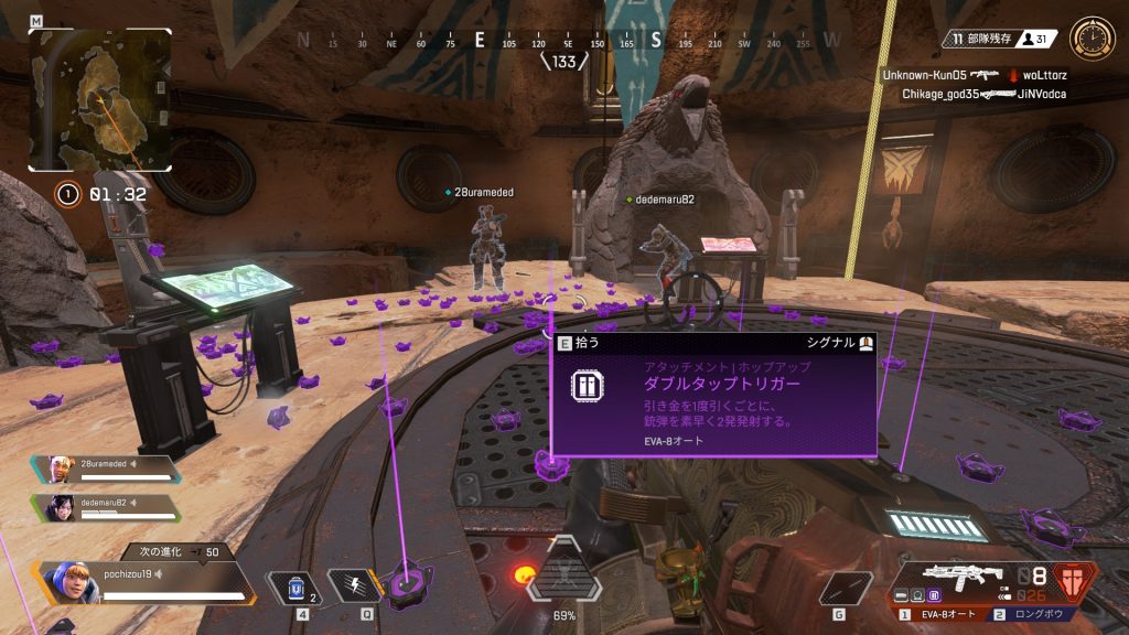 【バグ】本日から始まったAPEXの期間限定「危険武装」でとんでもないバグが発見されるｗｗｗｗｗ（エペ速）