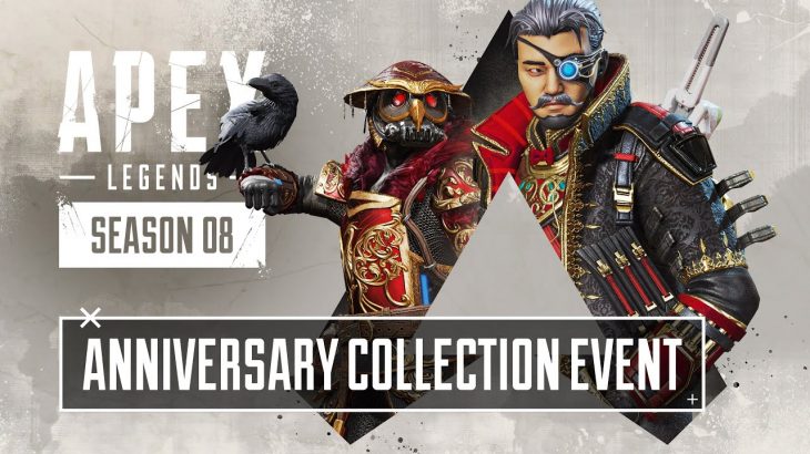 Apex Legends Anniversary Collection Event Trailer