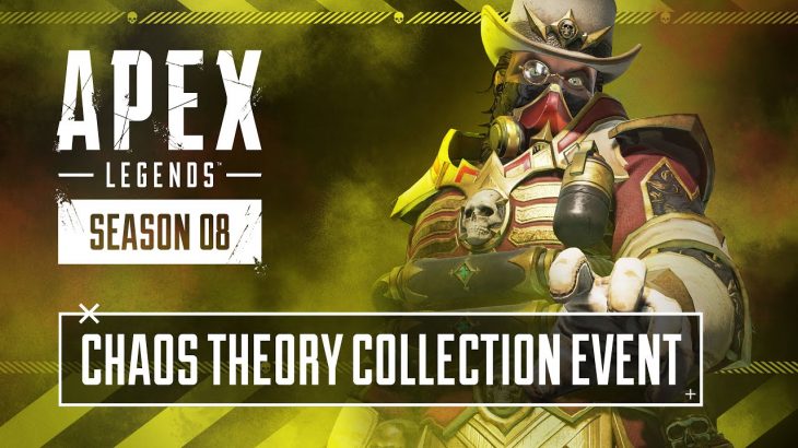 【APEX】カオスセオリーコレクションイベント：パッチノート　和訳 【エーペックスレジェンズ】（がめ速）