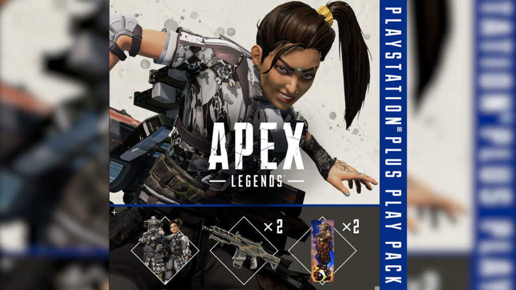 【APEX】PlayStation Plusパックが新たに登場！！同梱物・内容まとめ