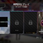 【APEX】ゲームモードが全てハッキングされて「マッチ検索」ができなかった問題が無事修正される