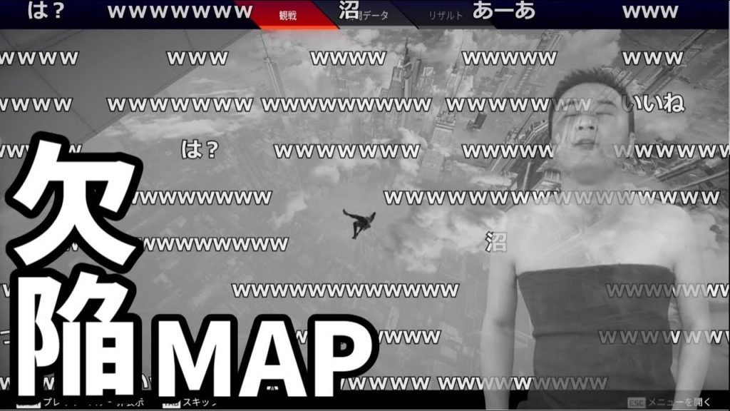 【Apex】オリンパスとかいう欠陥MAP