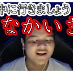 【Apex】日本語の難しさに翻弄されるカナダ人【Euriece・ユリース】