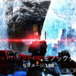 【APEX】超攻撃型ジブラルタルが強すぎる件【NIRU】