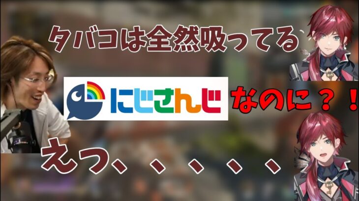 【Apex】たった一言でローレンを困らせてしまう釈迦