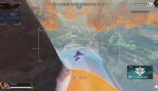 【海外動画】ワールズエッジの溶岩エリアにダイブすると固まるバグが発見される…【APEX】