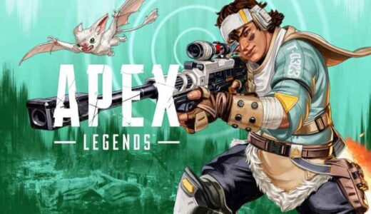 【リーク情報】ジブのドームが破壊できるようになるのか！【APEX】