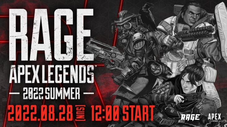 【速報】RAGE ApexLegends 2022 Summer Day2、第一部第1試合『言語最強魔人チーム』チームが勝利！！