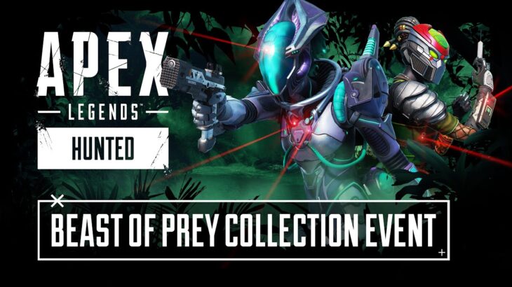 Apex Legends Beast of Prey Collection Event