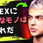 【改善点】今のAPEXを良くするには何が必要なのか？ に答えるインペリアルハル！【エーペックス】