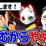 【解説】初心者君がFPSを上手くなるには、自分で調べられる人か周りに強い人が居ないと多分詰みます【APEX】