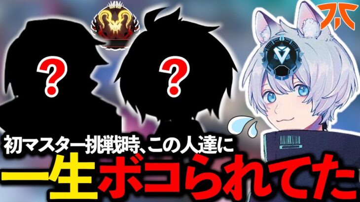 【解説】YukaFに学ぶ、上達する上で大事な事とは【APEX】