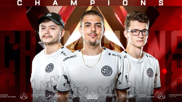 【APEX世界大会】ALGS Year 3 チャンピオンシップの優勝チームは「TSM」！！→3連続チャンピオン獲得で世界王者に輝く