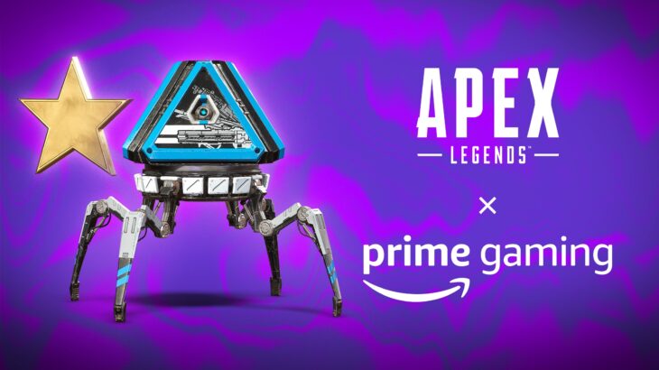 【APEX】「アサルトライフルパックバンドル」がAmazon Prime Gaming限定で配布！！【入手方法など】