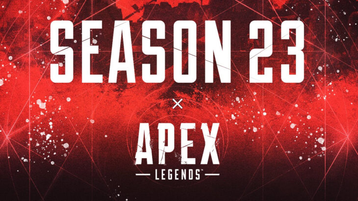 【APEX】Season23アップデートは日本時間11月6日午前3:00！？