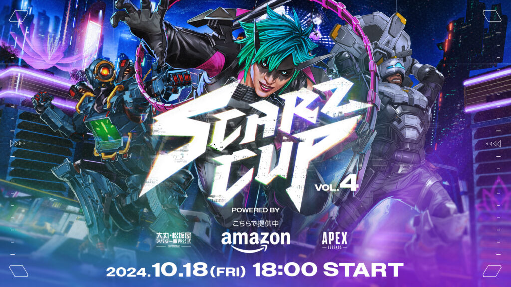 【APEX】SCARZ CUPは本日18:00スタート