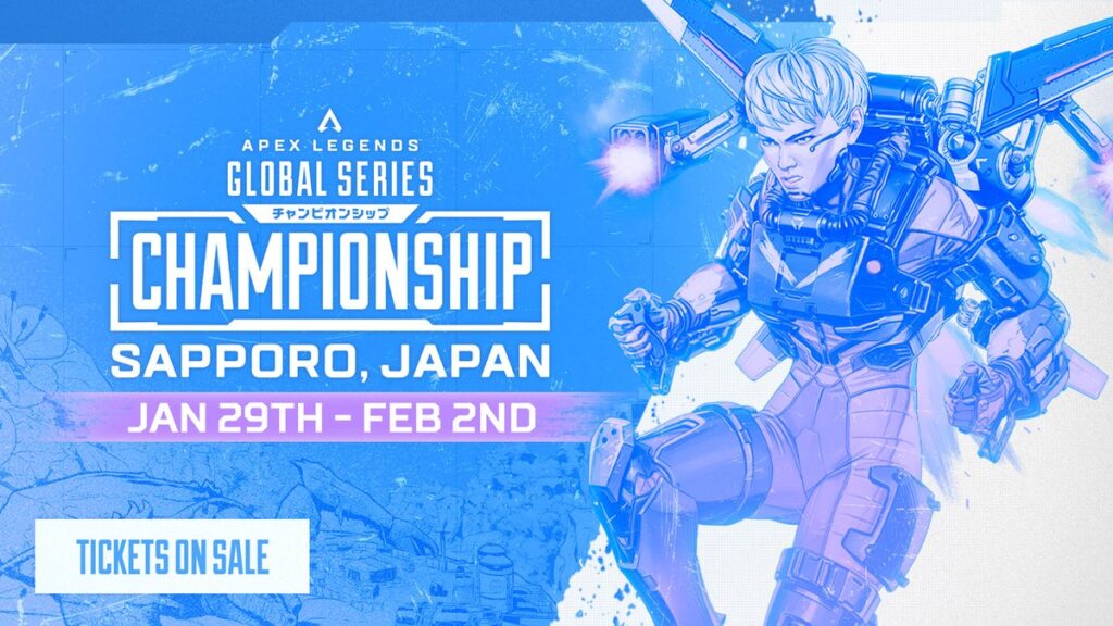 【APEX】ALGS WORLD CHAMPIONSHIP札幌大会チケット販売中！