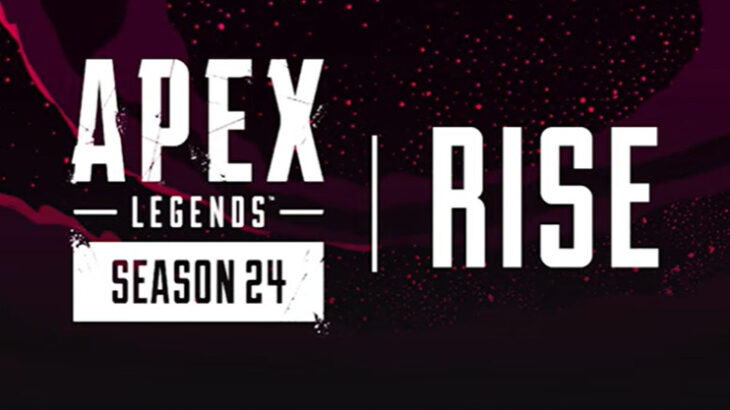 【APEX】シーズン24コードネーム『RISE』リーク情報