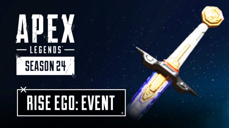 【APEX】3.26にマイルストンイベント『RISE:EGO EVENT』が開催か　ニューキャッスルのスパレジェが目玉