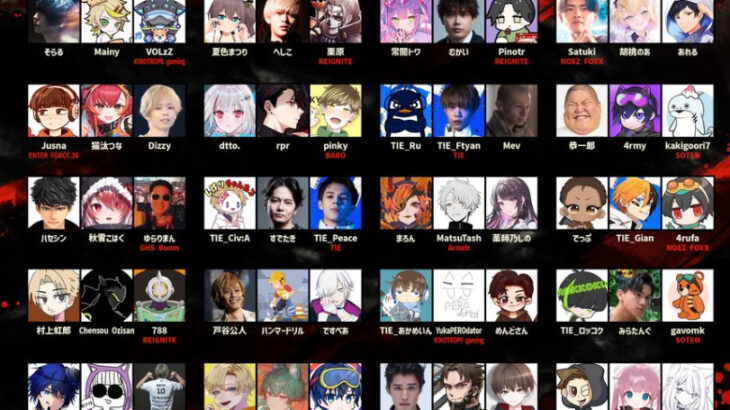【APEX】えぺまつり5.24(土)開催！ゆらりまん参戦！
