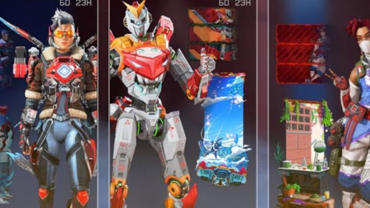 【APEX】5.21に登場の新スキン