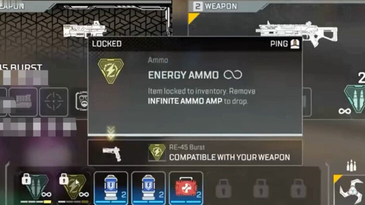 【APEX】シーズン26 新アイテムAMPと新ランク報酬オーラ（リーク）