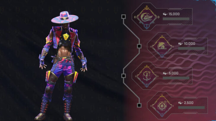 【APEX】Haute Shot イベントで無料で獲得可能なスキンのリーク画像