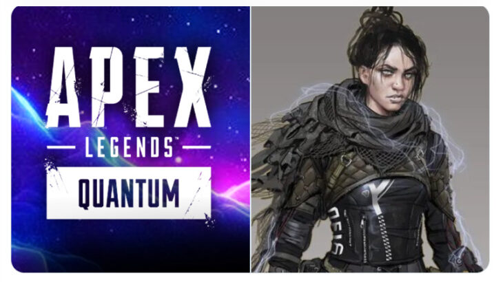【APEX】新レジェンド クオンタム（リーク情報）