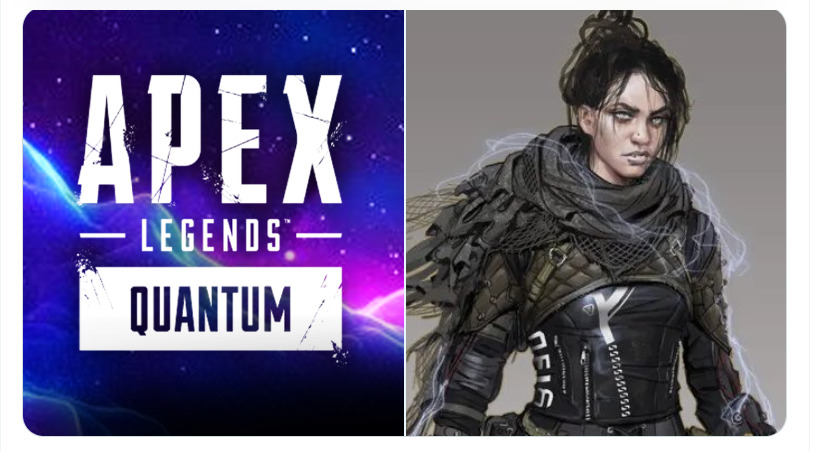 【APEX】新レジェンド クオンタム（リーク情報）