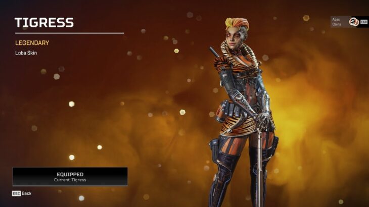 【APEX】11.26リカラースキン情報