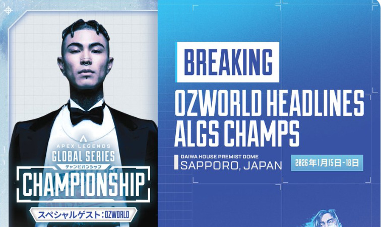 【APEX】 ALGS札幌大会のヘッドライナーとしてOZworld さんの出場が決定!